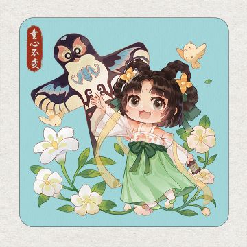 已开奖 |【儿童节特辑】童年回忆杀！不百度你能通过童心考核吗（doge）