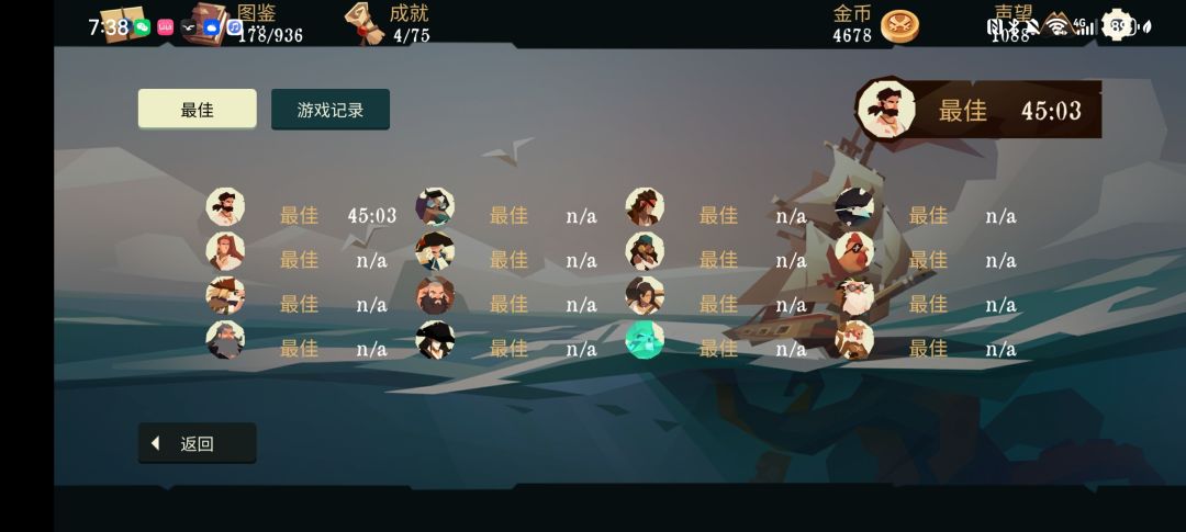 求助大佬😭 2
