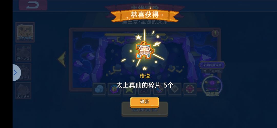 萌新混完33车了,有老登太好了,混就完了 2