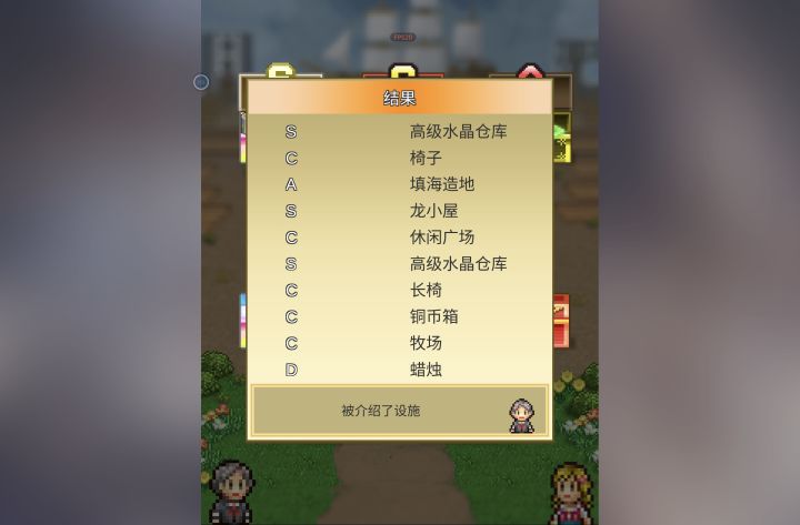 不是哥们，我要那么多水晶仓库干什么[表情_喷][表情_喷][表情_喷]截图