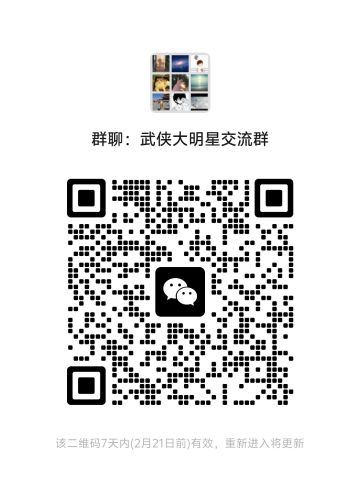 楼兰794分详解 不会打的可以按照这个来