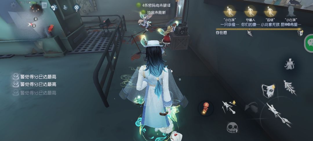 动态图片 2