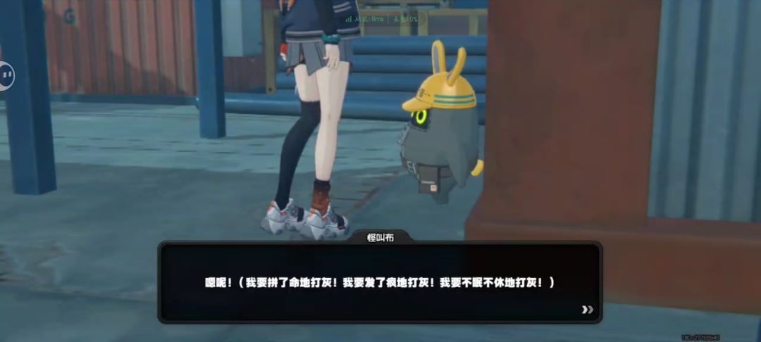 土木学长 2