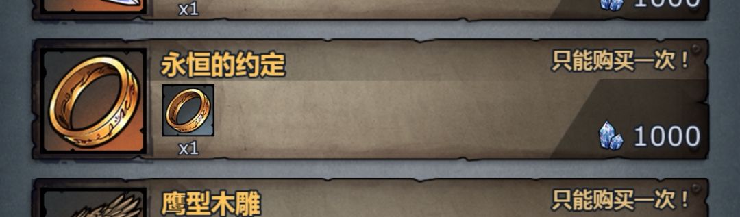 溢价这么高? 1