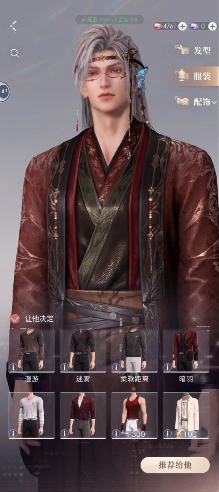动态图片 14