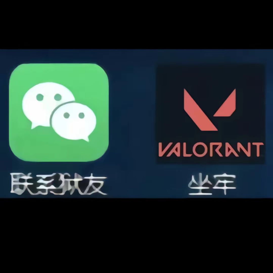 无畏契约新手指南 2