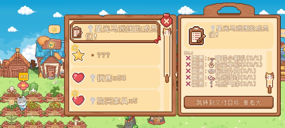 萌新求助 1