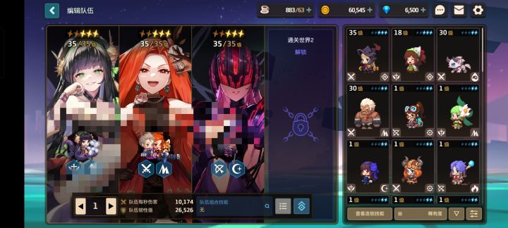 大佬看看截图
