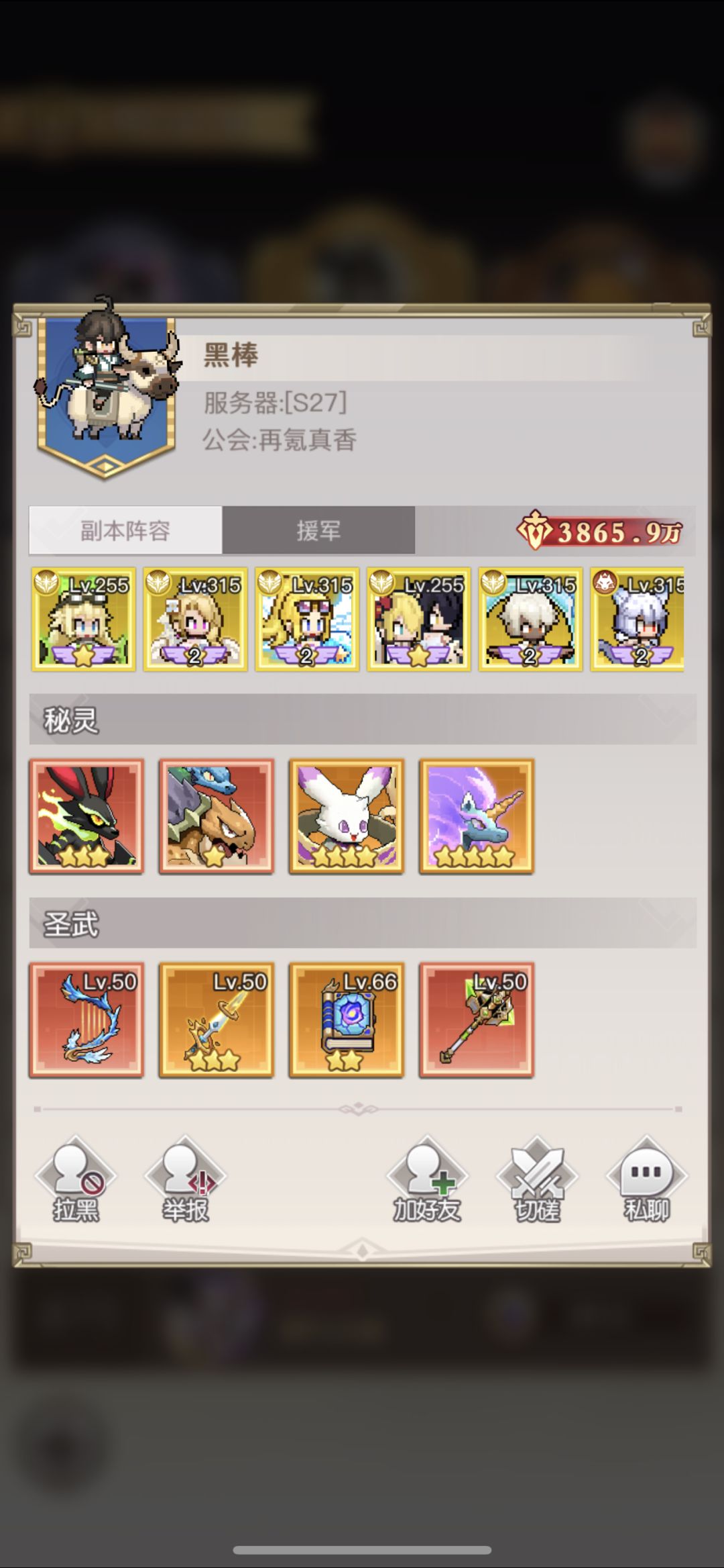 怎么就1万多积分了?? 3