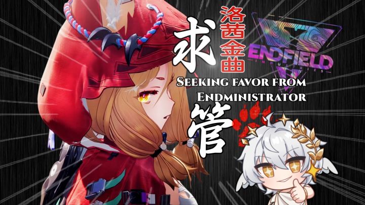 ⚡我 们 还 能 不 能 一 起 拉 电 线⚡截图