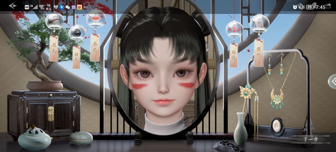 动态图片 1