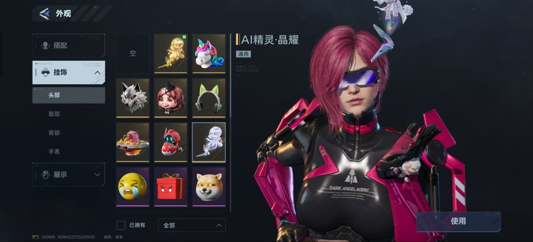 上赛季不给 这赛季这么容易出吗😒 1