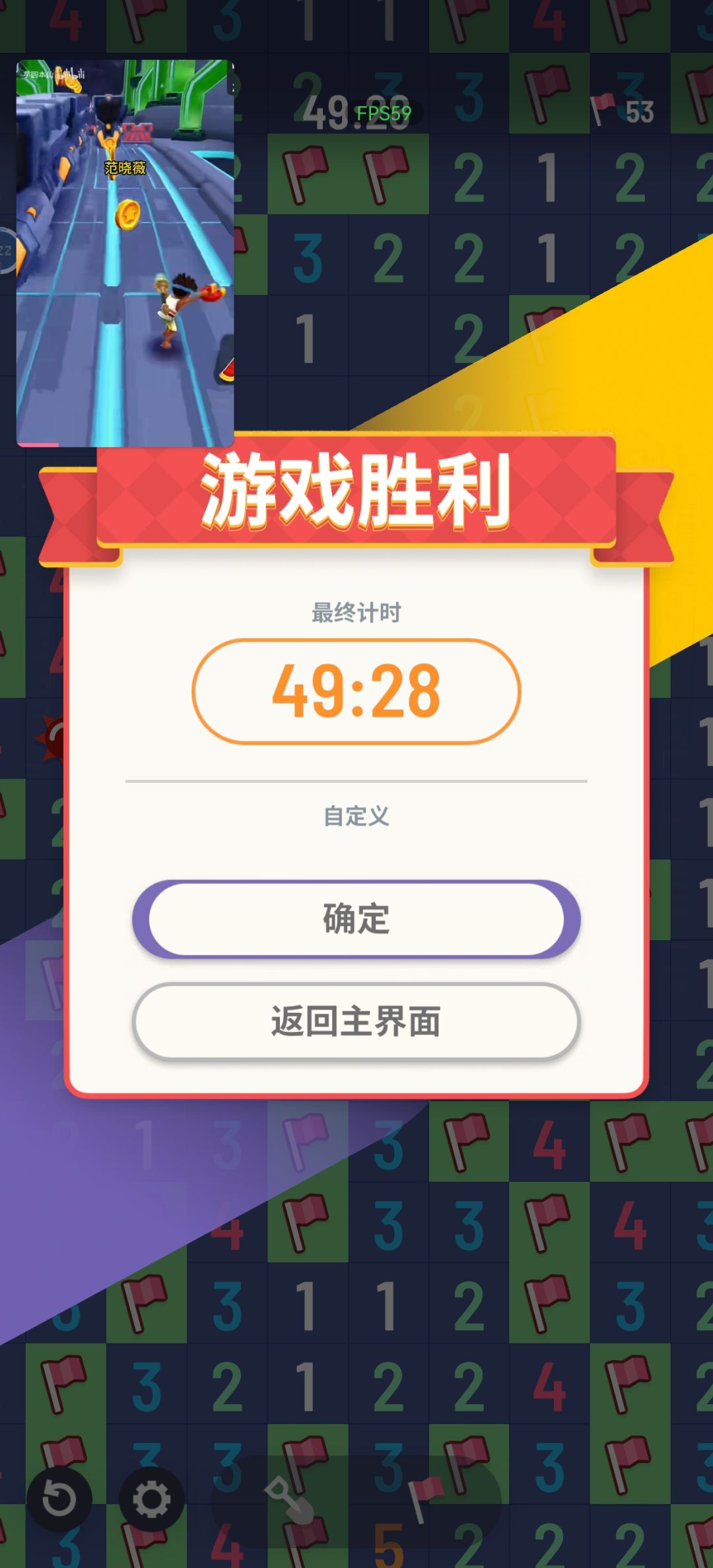 100*100，2500雷纪念🎉 2