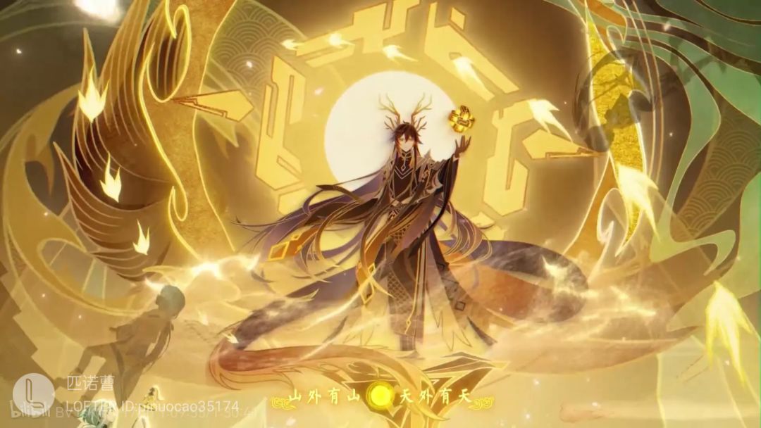 帝君的盛世美颜 3