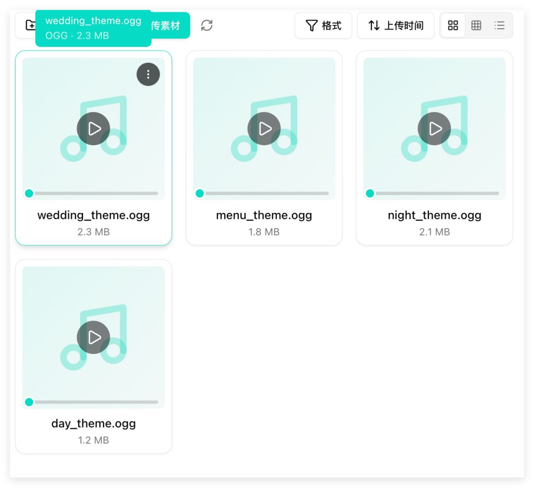 #GameJam 开发者日志(5) 2