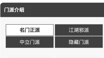关于新手玩家的生涯规划指引（有整合bwiki相关攻略）