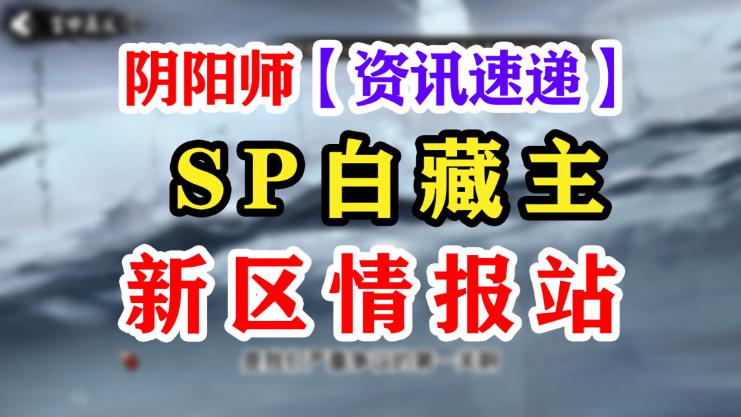 video-3753277
