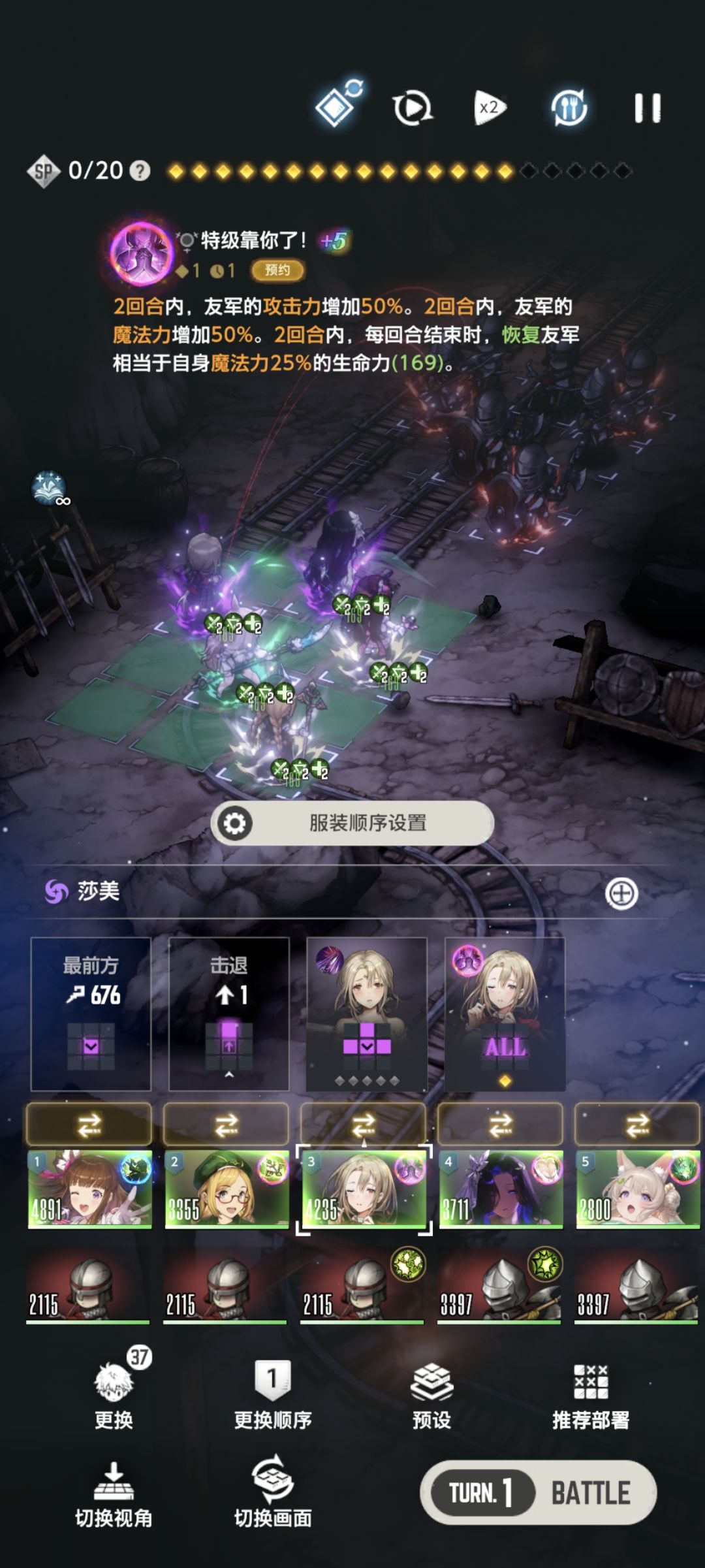 萌新求助 2