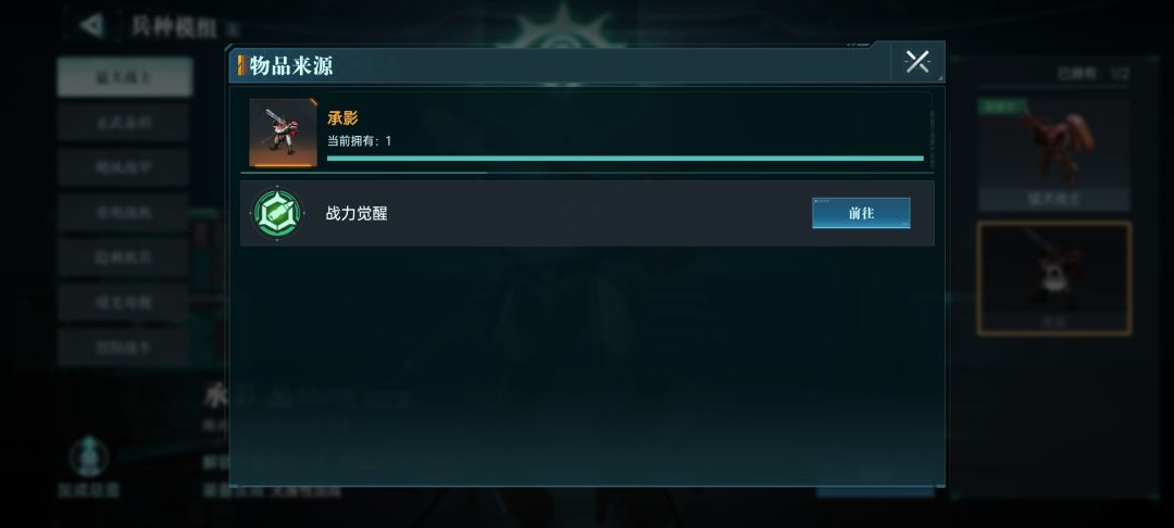 不是哥们,我不是已经有了吗?怎么还不解 1
