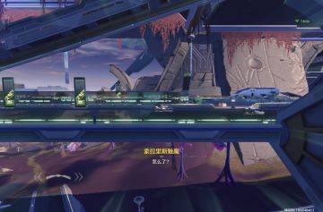 老库神了！老库神了！