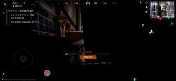 【萤火突击】:降低难度我也是个失败的man