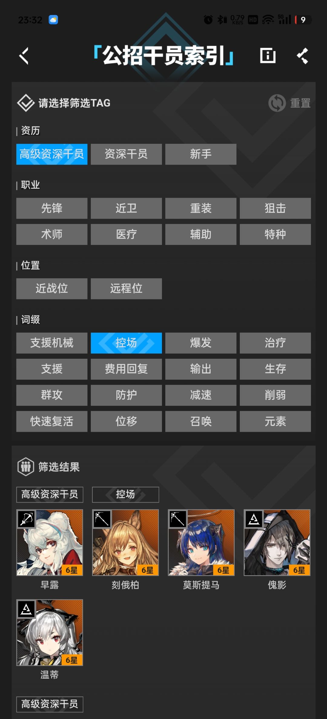 我勒个小莫啊 1