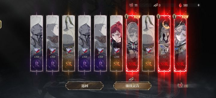 7-8简略截图
