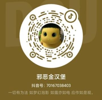 第一届新兵竞技场大赛（海选赛）