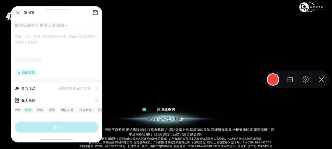 这是什么情况啊 1