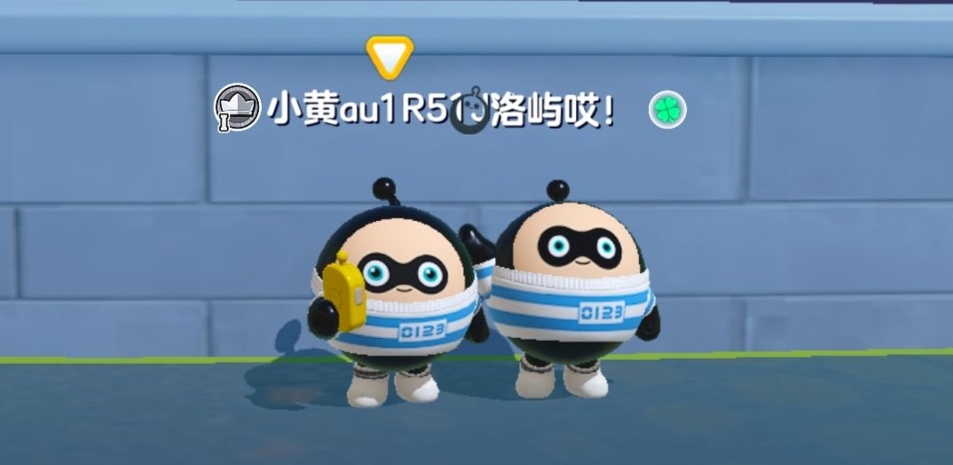 动态图片 2