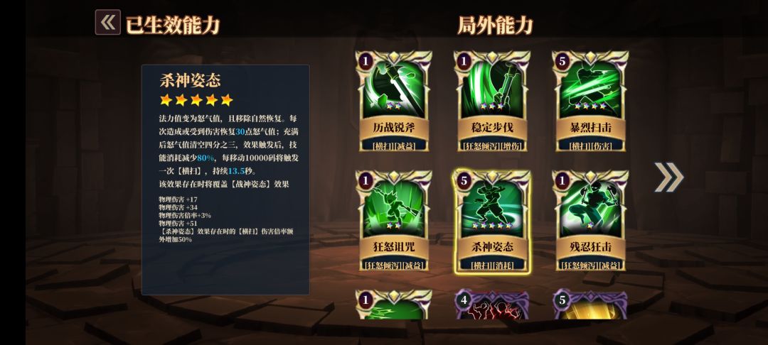 蓝0王 1