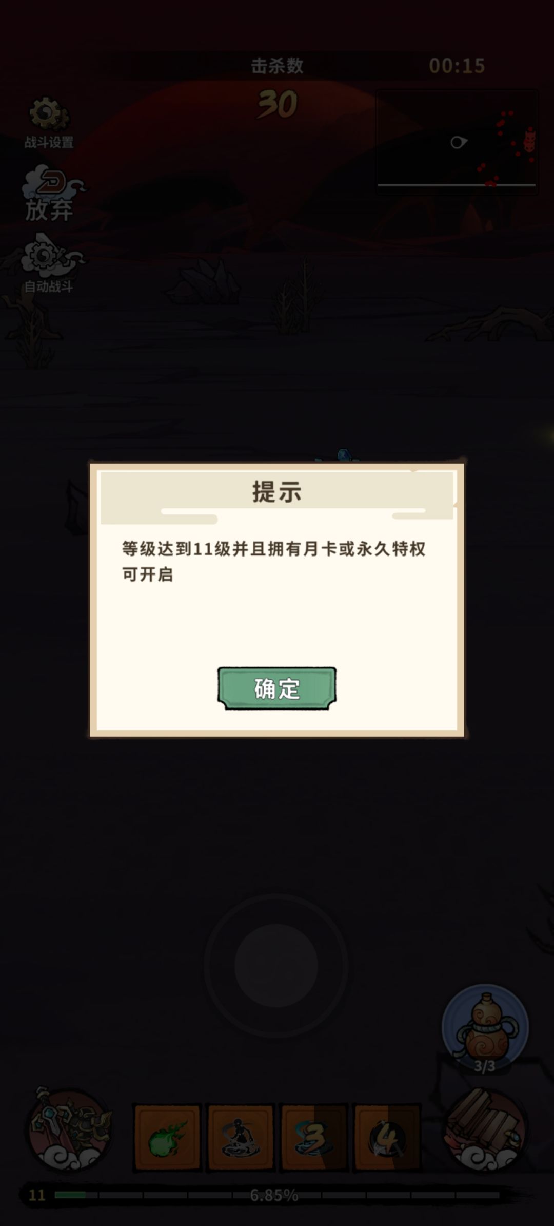 这还是2025年吗? 2
