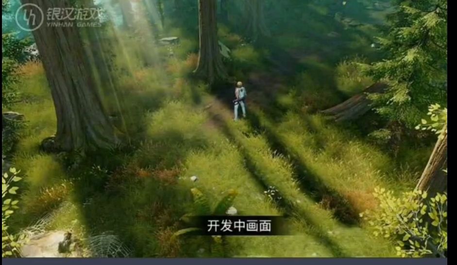 还记得那个游戏吗? 1