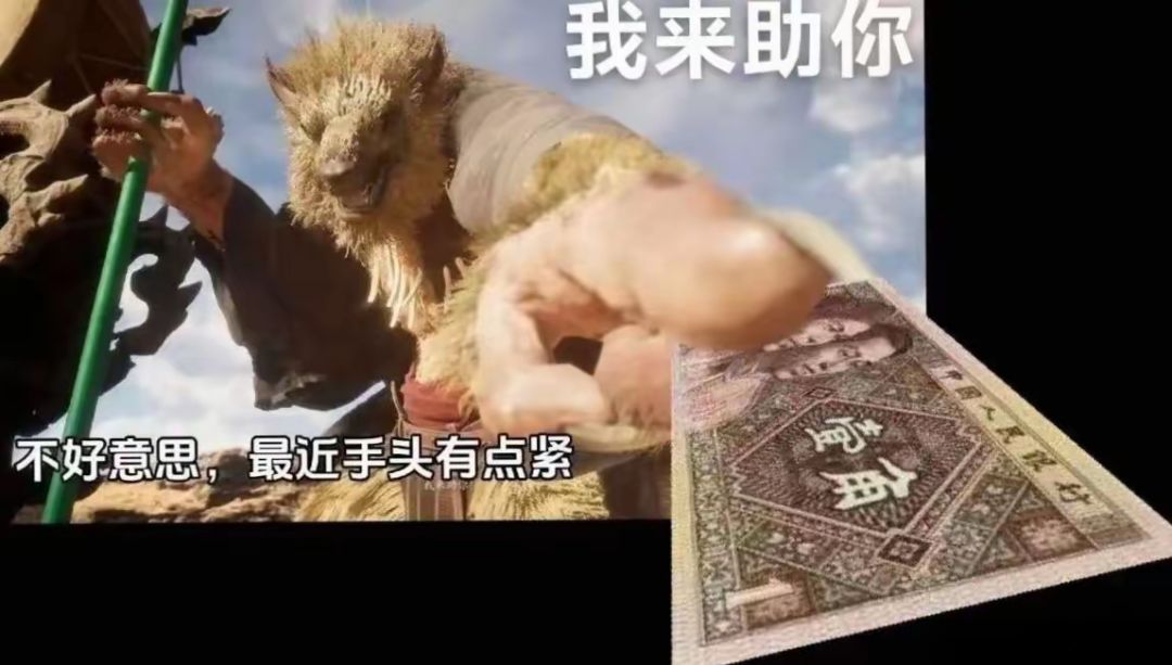 第三个角满级 3