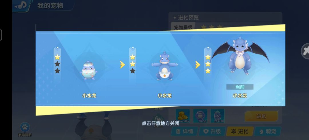 ??神马情况?? 2