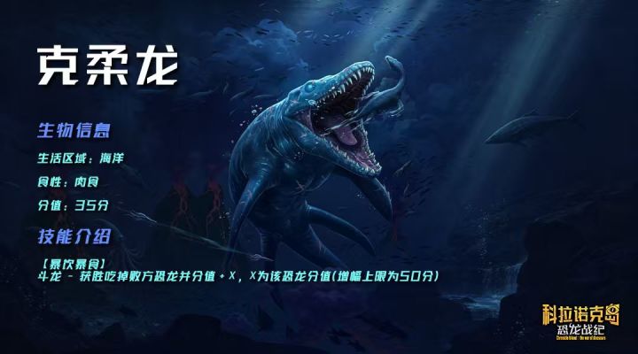 开发日志04截图