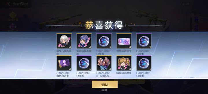 就问你们，还有谁[表情_斜眼笑]截图
