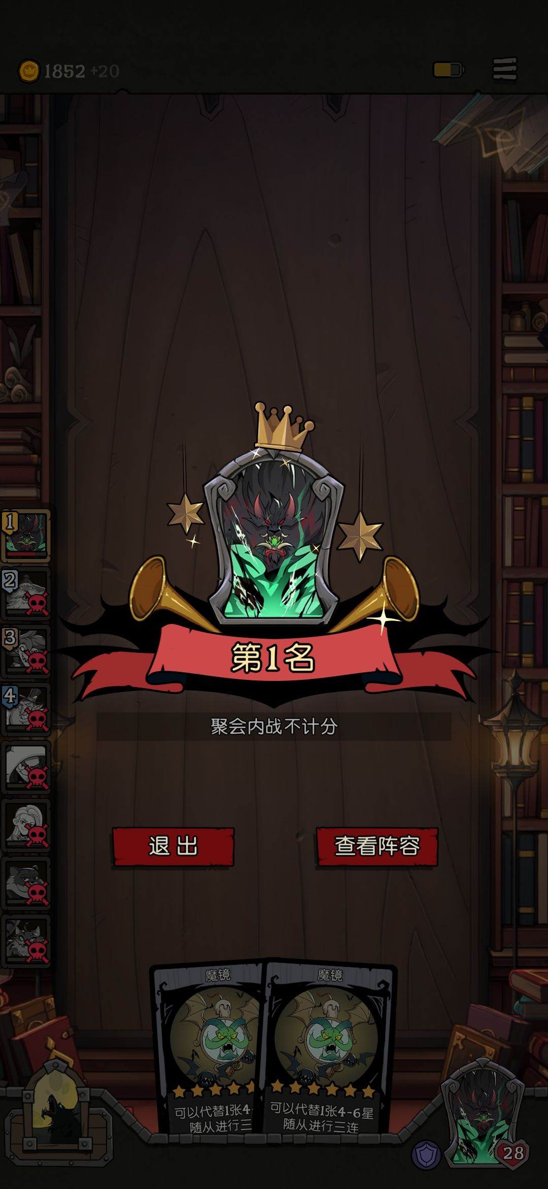 搞钱 只想搞钱 5