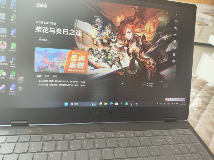 熏弟们,原神下的好慢啊截图