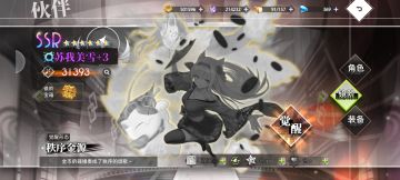 踩了挺多坑，资源规划真的很重要