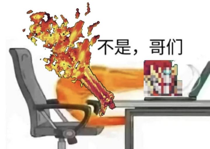 战魂铭人 道魂指南 v2.14截图
