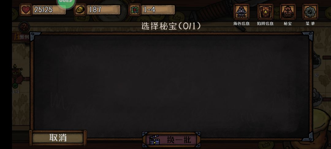 这是bug吗 2