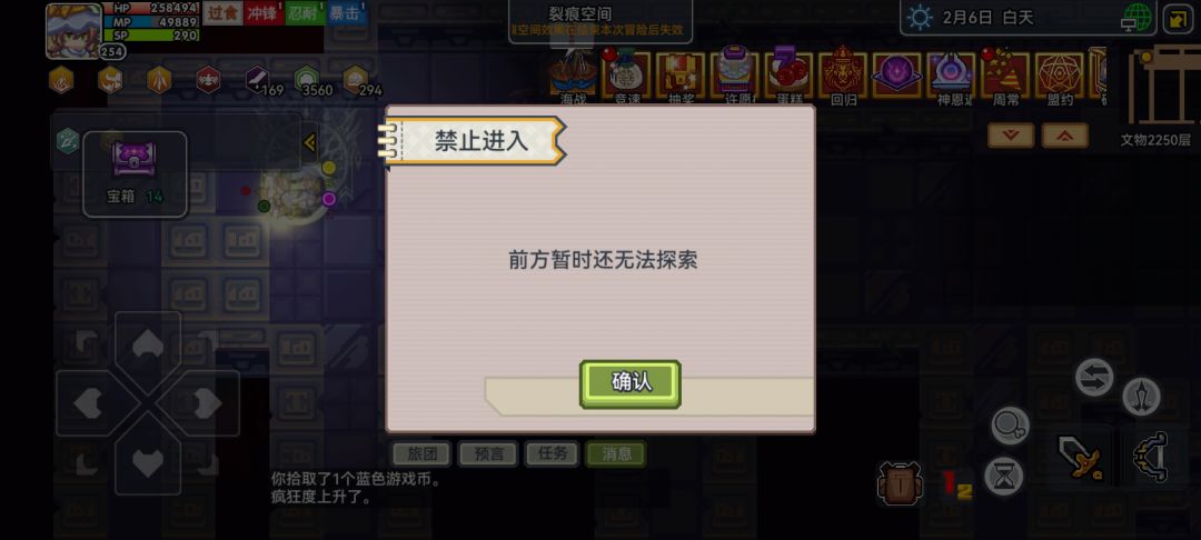 求助 1
