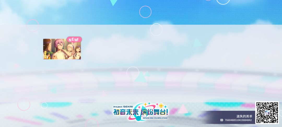 来自「世界」的问候 1