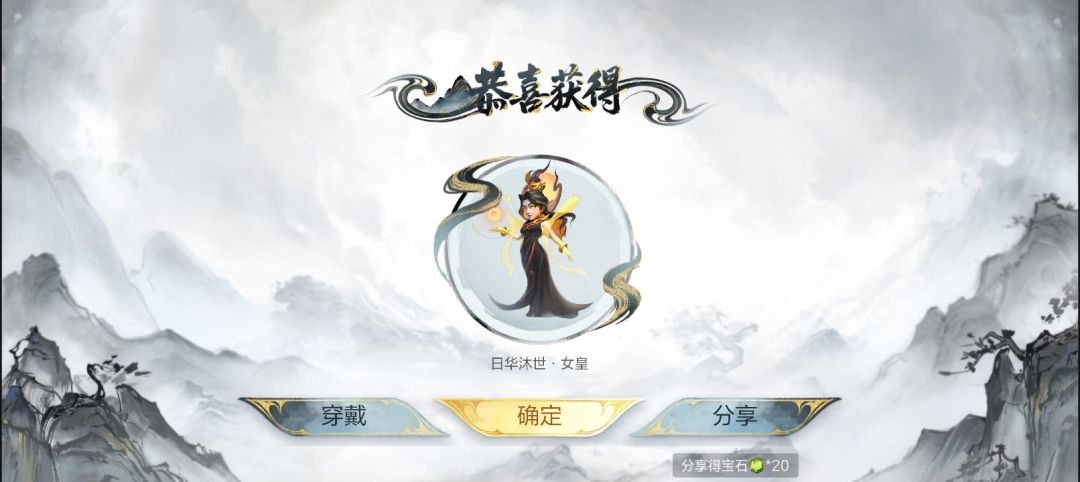 一抽就出了,我都不敢相信 1
