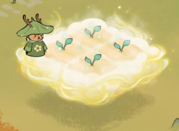 不定期图透~（12月2日）