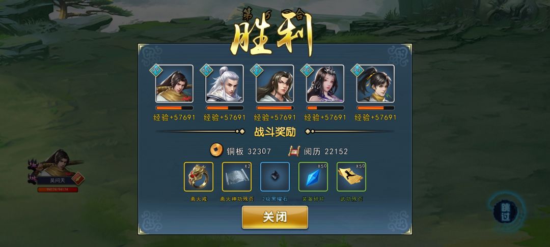 动态图片 1