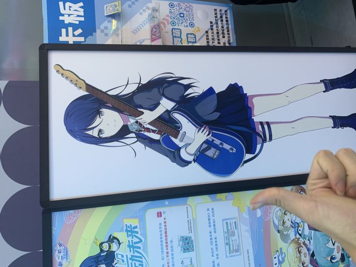 走起😋😋截图