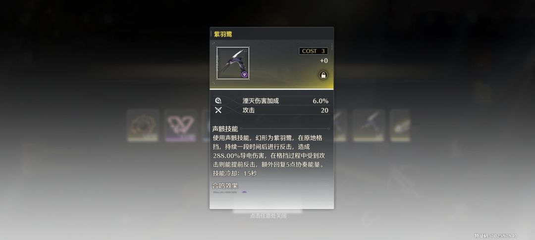 kl你在我背包装了监控是吧? 2