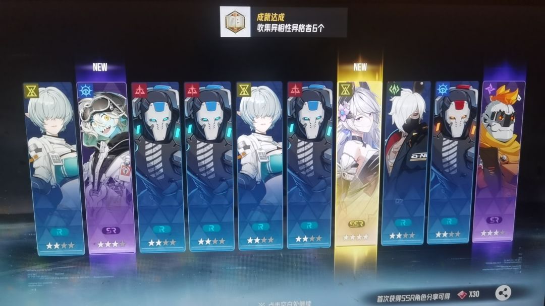 找个好协会 1